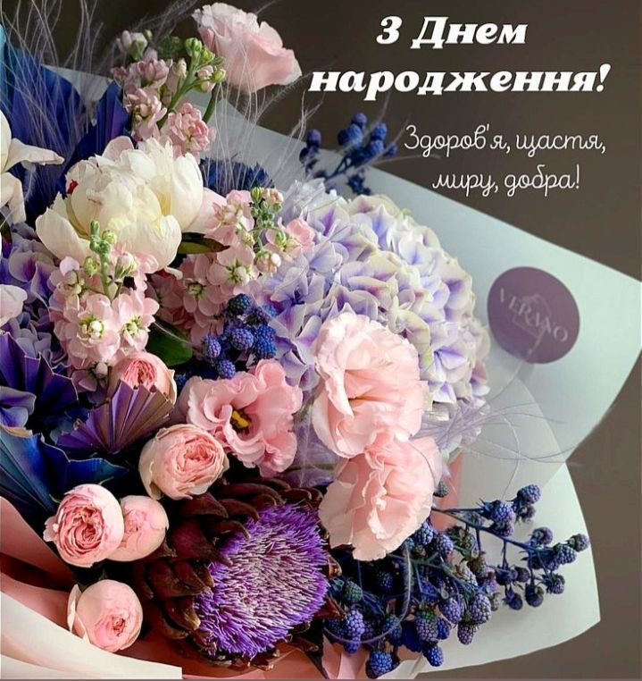 Привітання бабусі з Днем народження: добірка щирих і зворушливих слів