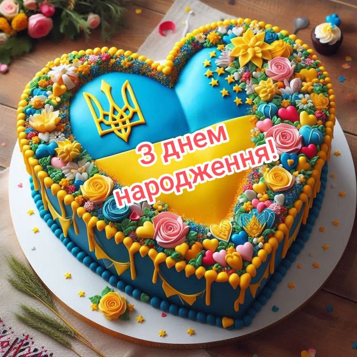 Привітання з Днем народження військового: слова, які зігрівають серце