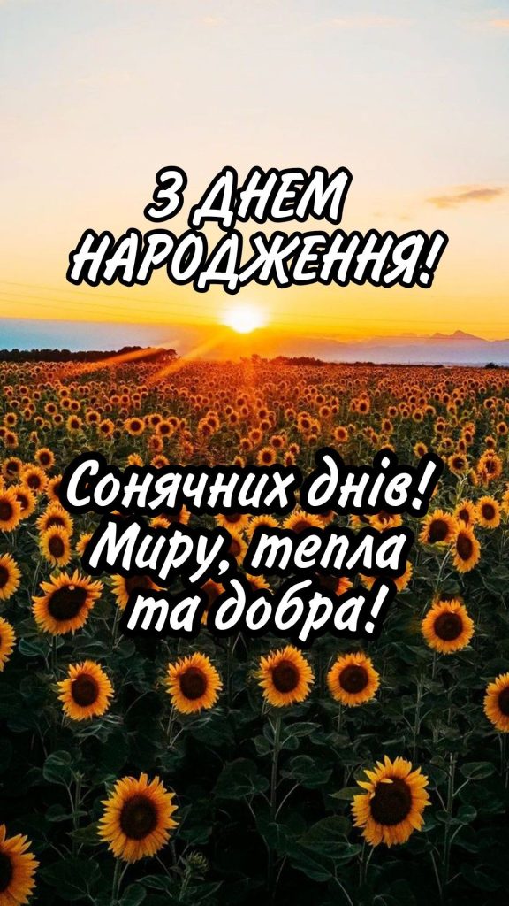 Привітання з 60 річчям чоловіку картинка 5