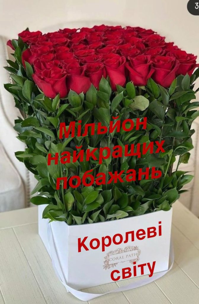 картинка 7 з днем народження оксано, з днем народження оксаночка, з днем народження оксані, з днем народження ксюша